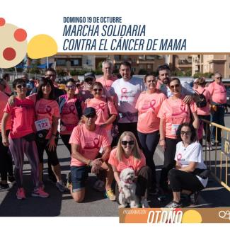 💗 Ogíjares se viste de rosa 💗  
  
Un año más, nuestro municipio se une con fuerza y corazón a la Marcha contra el Cáncer de Mama, mostrando el a...