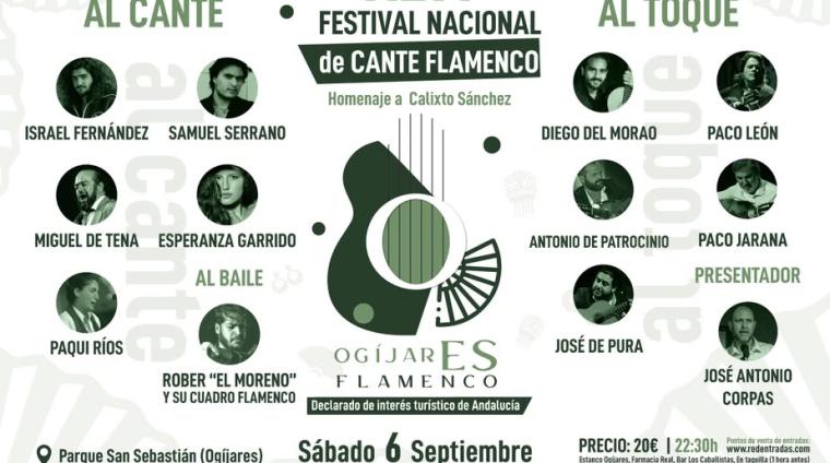 🎶 Vuelve el alma del flamenco con el XLVI FESTIVAL NACIONAL DE CANTE FLAMENCO, una cita imprescindible declarada de Interés Turístico de Andalucía...